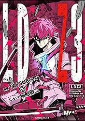少年漫画 nashi 20世紀少年 22 | 書籍 | 小学館